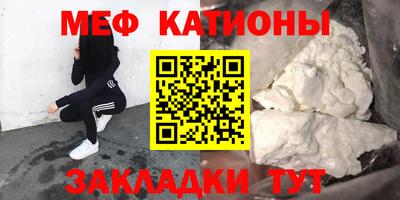 марки lsd Балашиха