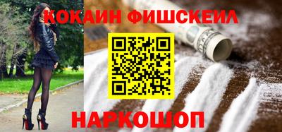 марки lsd Балашиха