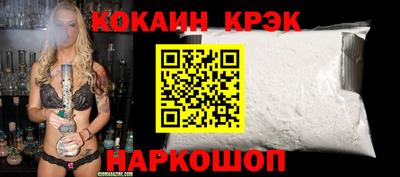 мдма Балаково