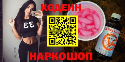 мдма Балаково