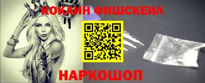 mdpv Каменск-Шахтинский