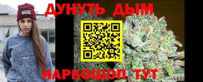 марки lsd Балашиха