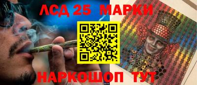 мдма Балаково