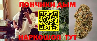 марки lsd Балашиха