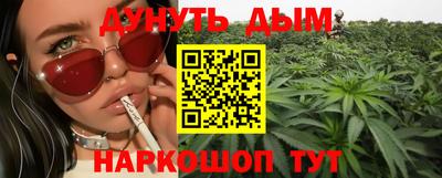 марки lsd Балашиха