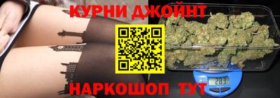 MDMA Балахна