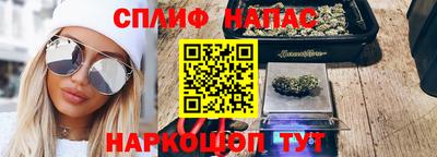 марки lsd Балашиха