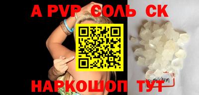 MDMA Балахна