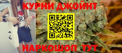 круглые Бузулук