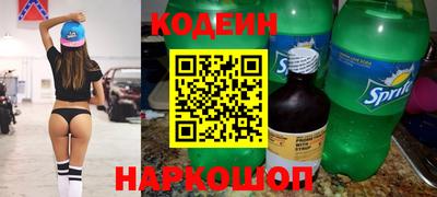 мдма Балаково
