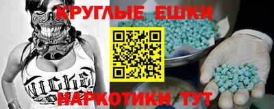 марки lsd Балашиха
