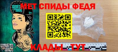 марки lsd Балашиха