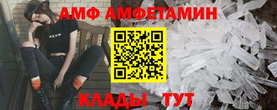 марки lsd Балашиха