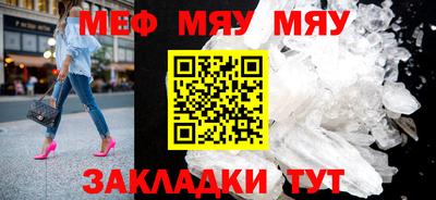 марки lsd Балашиха