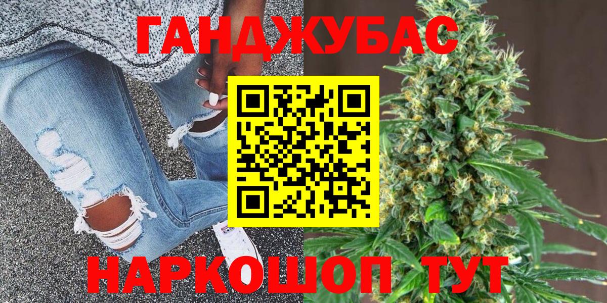 Ефремов  Канабис MAZAR  Каннабис White Widow  Вход с VPN  Канабис SATIVA & INDICA 
